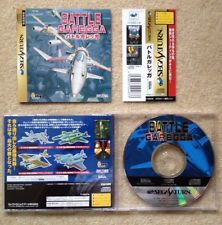 Sega Saturn Auction - Battle Garegga and other great games