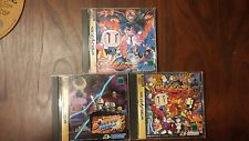 Sega Saturn Auction - Sega Saturn Bomberman lot