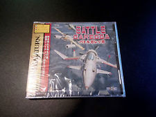 Sega Saturn Auction - Battle Garegga JPN Brand NEW