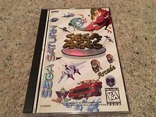 Sega Saturn Auction - Sega Ages USA