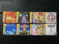 Sega Saturn Auction - Sega Saturn Game Soft Set JPN