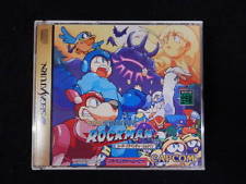 Sega Saturn Auction - Super Adventure Rockman JPN