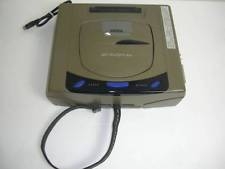 Sega Saturn Auction - Sega Saturn Development Console Japan