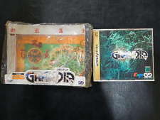 Sega Saturn Auction - Grandia JPN