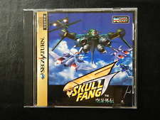 Sega Saturn Auction - Skull Fang -Kuuga Gaiden- JPN
