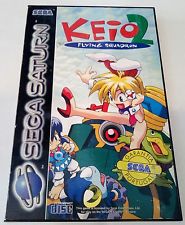 Sega Saturn Auction - Keio Flying Squadron 2 PAL