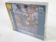 Sega Saturn Auction - Teitoku no Ketsudan III with Power-Up Kit JPN