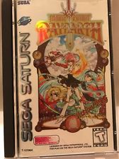 Sega Saturn Auction - Magic Knight Rayearth US