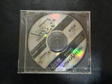 Sega Saturn Auction - Dennou Senki Virtual-On Demo Disc JPN NEW