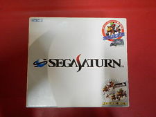 Sega Saturn Auction - Skeleton Sega Saturn Derby Stallion Edition Console JPN