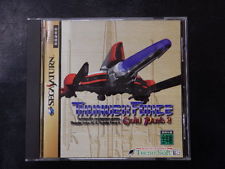 Sega Saturn Auction - Thunder Force Gold Pack 2 JPN