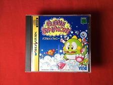 Sega Saturn Auction - Bubble Symphony JPN