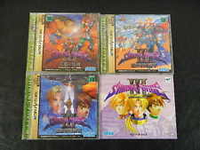 Sega Saturn Auction - Shining Force 3 Series JPN