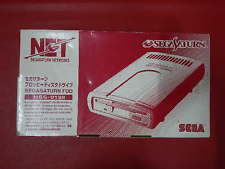 Sega Saturn Auction - Sega Saturn Floppy Disc Drive JPN