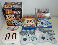Sega Saturn Auction - Sega Saturn Bomberman SBOM Taisen Pack JPN
