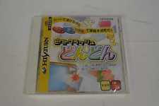 Sega Saturn Auction - PictFlash Don Don JPN (HiSaturn)