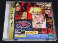 Sega Saturn Auction - Final Fight Revenge JPN