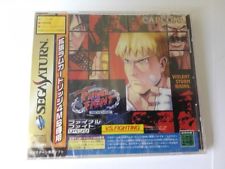 Sega Saturn Auction - Final Fight Revenge JPN NEW