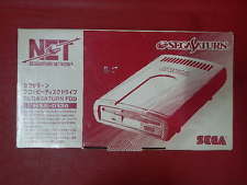 Sega Saturn Auction - Sega Saturn Floppy Disk Drive JPN