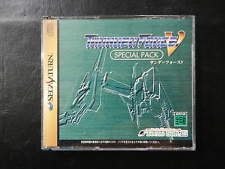 Sega Saturn Auction - Thunder Force V Special Pack JPN