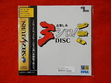 Sega Saturn Auction - Otanoshimi 3Shiro Disc JPN