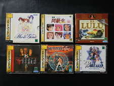 Sega Saturn Auction - Sega Saturn Game Soft Set JPN