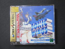Sega Saturn Auction - Sonic Wings Special JPN