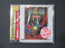 Sega Saturn Auction - Soukyuu Gurentai Otokuyou JPN