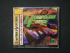 Sega Saturn Auction - Guardian Force JPN