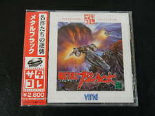 Sega Saturn Auction - Metal Black JPN