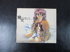 Sega Saturn Auction - Doukoku Soshite... JPN