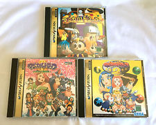 Sega Saturn Auction - Magical Drop Set