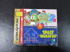 Sega Saturn Auction - Puzzle Bobble 2X & Space Invaders Double Pack JPN