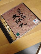 Sega Saturn Auction - Shinrei Jusatsushi Taroumaru mint complete