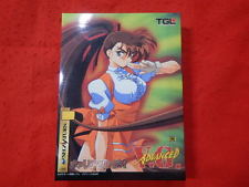 Sega Saturn Auction - Advanced V.G. Limited Edition JPN