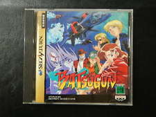 Sega Saturn Auction - Batsugun JPN