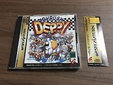 Sega Saturn Auction - Tryrush Deppy JPN