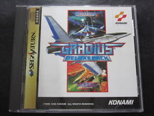 Sega Saturn Auction - Gradius Deluxe Pack JPN