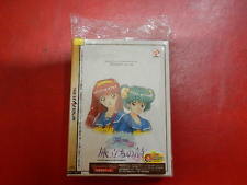 Sega Saturn Auction - Tokimeki Memorial Drama Series Vol.3 JPN