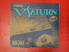 Sega Saturn Auction - Victor V-Saturn RG-JX2 Console JPN