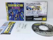 Sega Saturn Auction - Elevator Action² Returns JPN