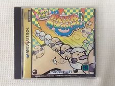 Sega Saturn Auction - Motteke Tamago with Ganbare! Kamonohashi JPN