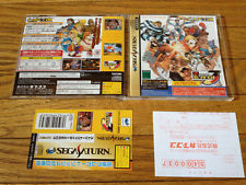 Sega Saturn Auction - Street Fighter Zero 3 JPN
