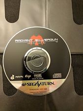 Sega Saturn Auction - Radiant Silvergun Sample Disc JPN