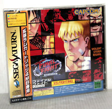 Sega Saturn Auction - Final Fight Revenge JPN NEW