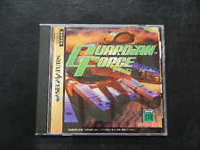 Sega Saturn Auction - Guardian Force JPN