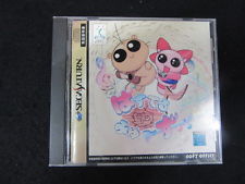 Sega Saturn Auction - Pastel Muses JPN