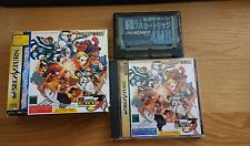 Sega Saturn Auction - Street Fighter Zero 3 RAM Pack Version