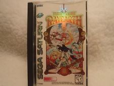 Sega Saturn Auction - Magic Knight Rayearth US