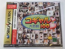 Sega Saturn Auction - Private Idol Disc Tokubetsu-hen Kogal Dai-hyakka 100 JPN